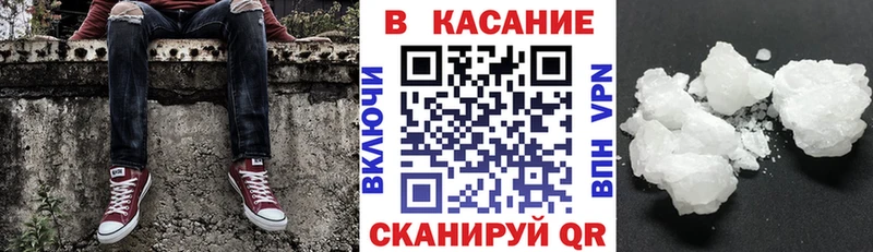 Где найти наркотики Новоуральск Бошки Шишки  Галлюциногенные грибы  Гашиш  БУТИРАТ  Cocaine  АМФЕТАМИН  Меф мяу мяу 