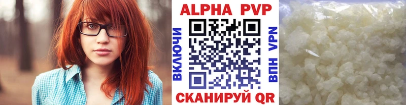 Alpha-PVP Crystall  маркетплейс Telegram  Новоуральск 
