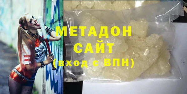 сатива Алзамай