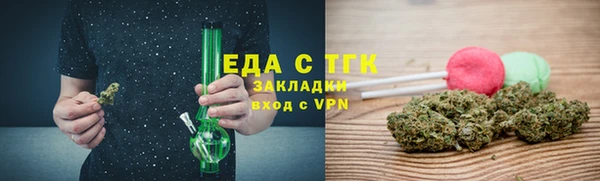 сатива Алзамай