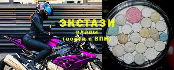 сатива Алзамай