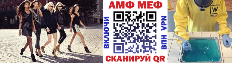 блэк спрут ССЫЛКА  Новоуральск  Метамфетамин пудра 